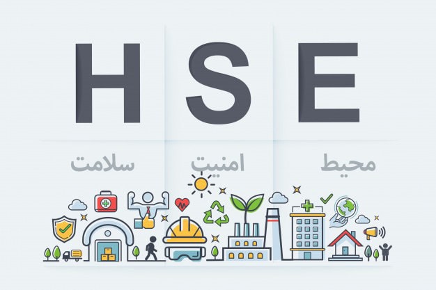درآمد مدیر EHS ،HSE در آلمان